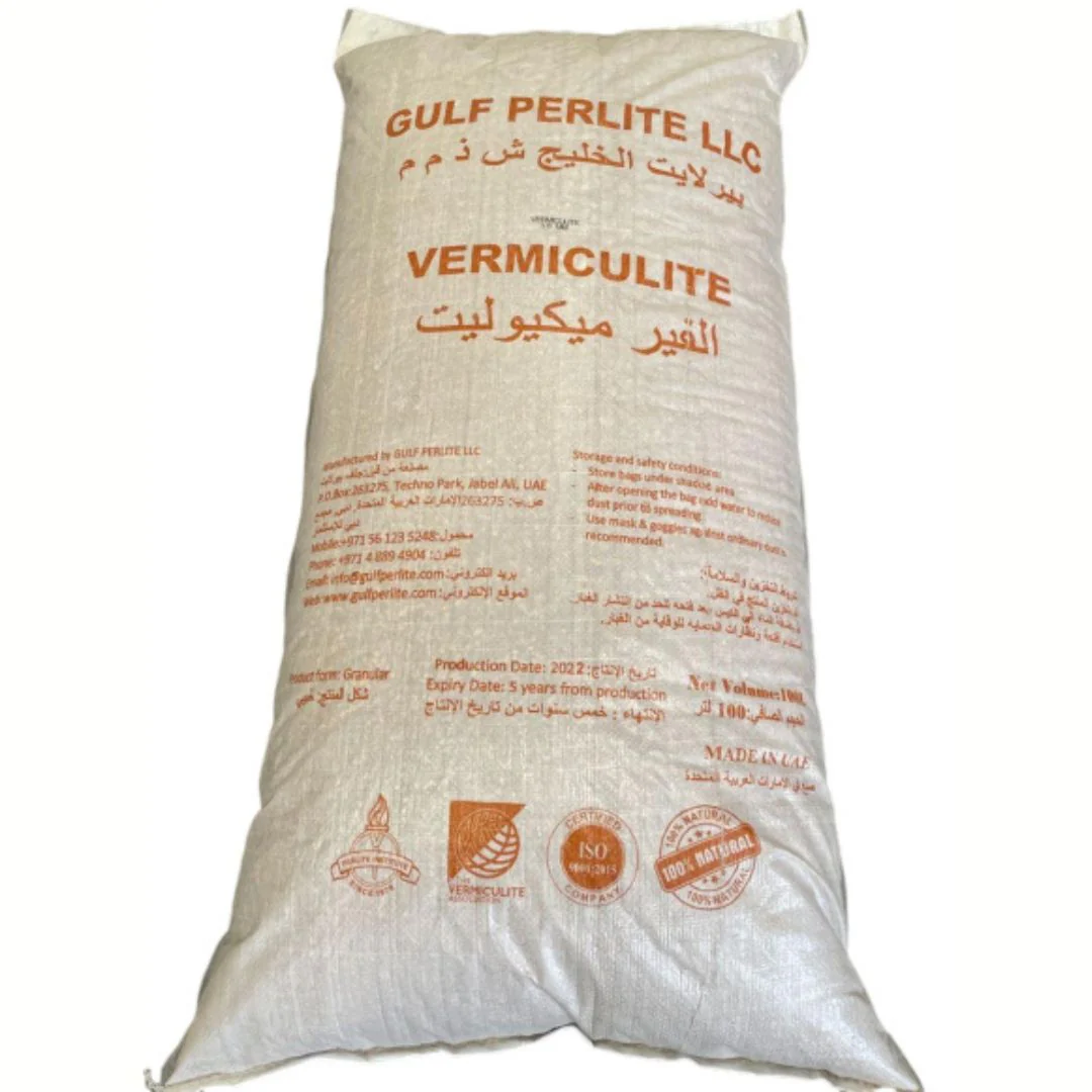 Gulf Vermiculite (100 Liter) bag – UAE imported - Image 3